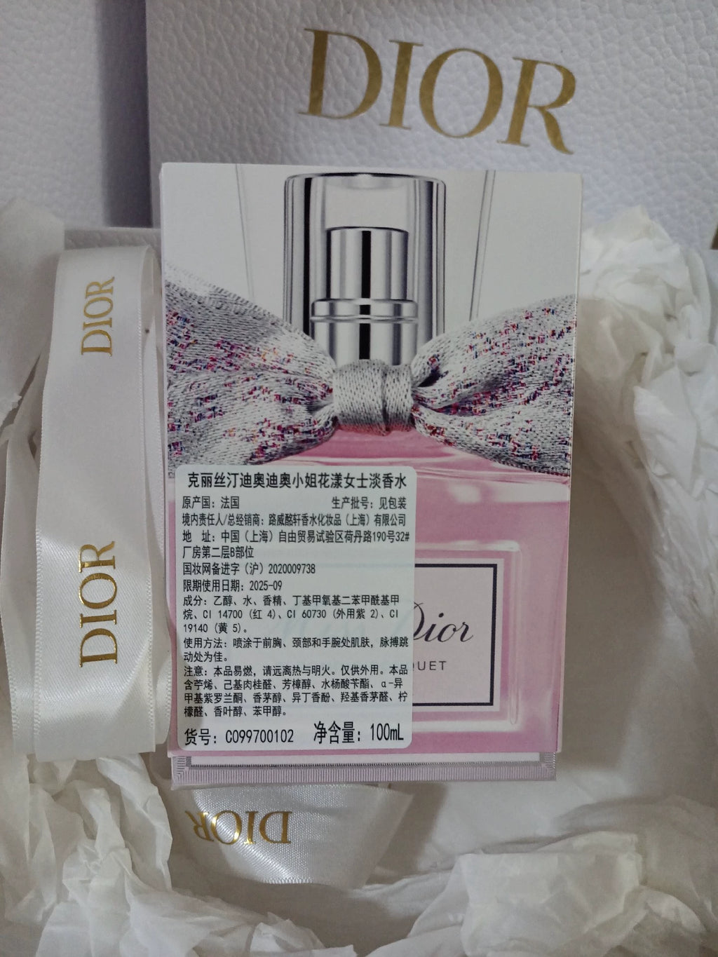 041026-toy-11 momoko Daybreak Ver Moonless Night peach doll fruit brand and unused i New