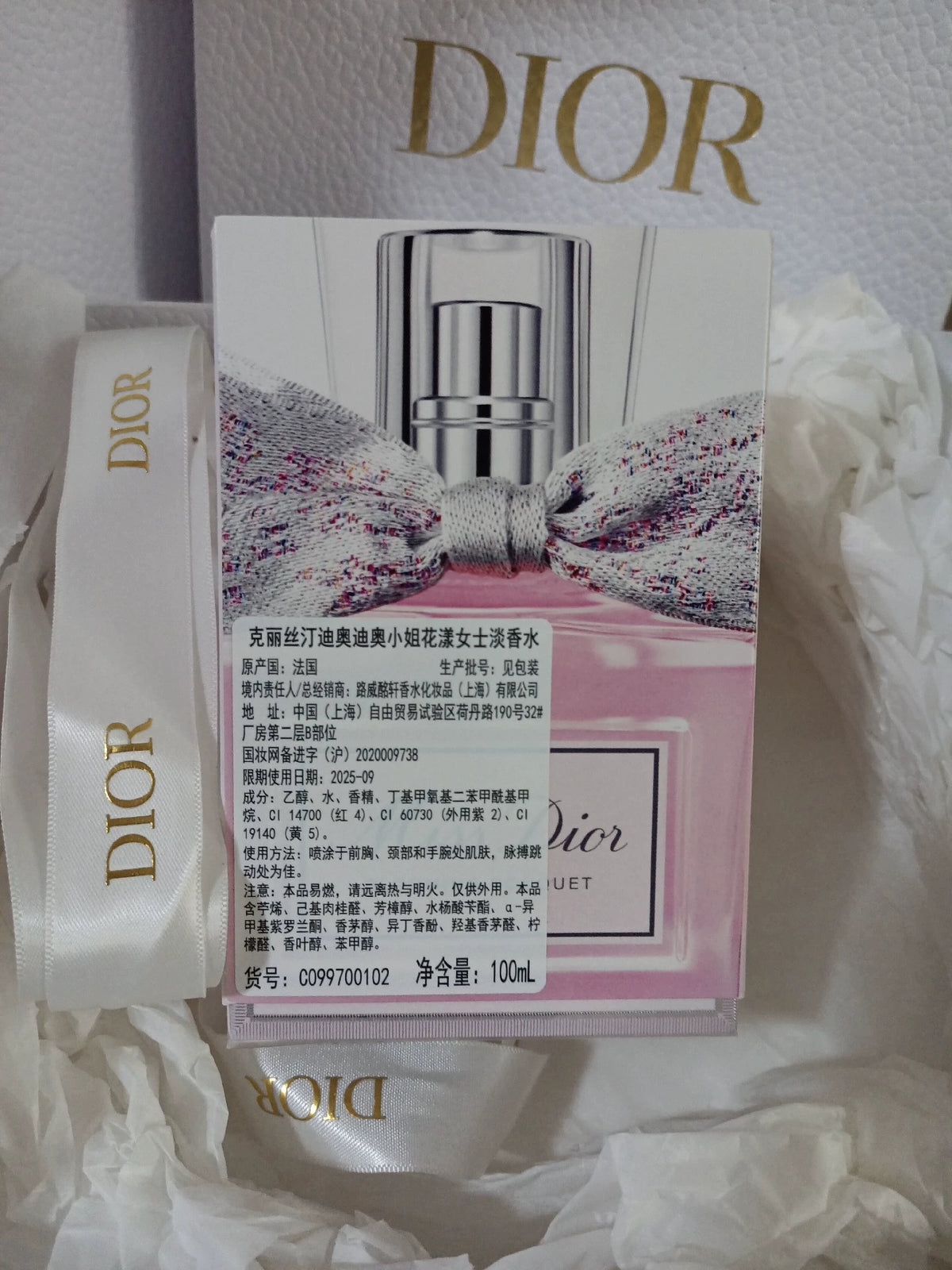 041026-toy-11 momoko Daybreak Ver Moonless Night peach doll fruit brand and unused i New
