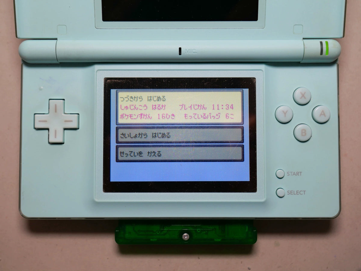 120926-toy-145 GBA