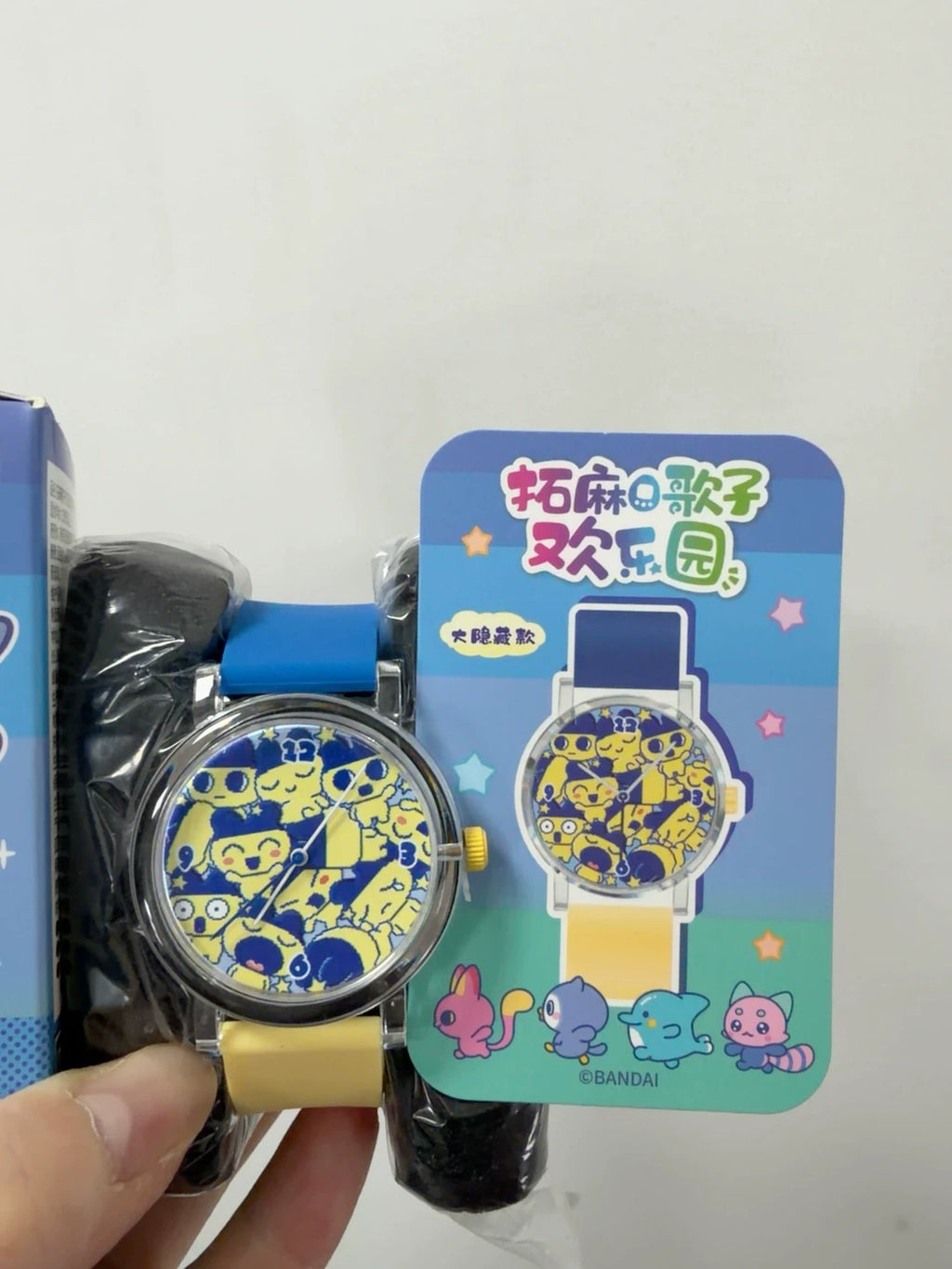 250926-toy-22 Tamagotchi Bandai Out of the Happy Park series watch New