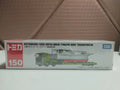150926-toy-65 Tomica red and white box long car length box No. 150 Mitsubishi Fuso fishing boat transporter Mitsubishi FUSO super great fishing boat transporter