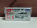 150926-toy-56 Domica Tomica out-of-print new car sticker red and white box No. 76 Honda Civic type R