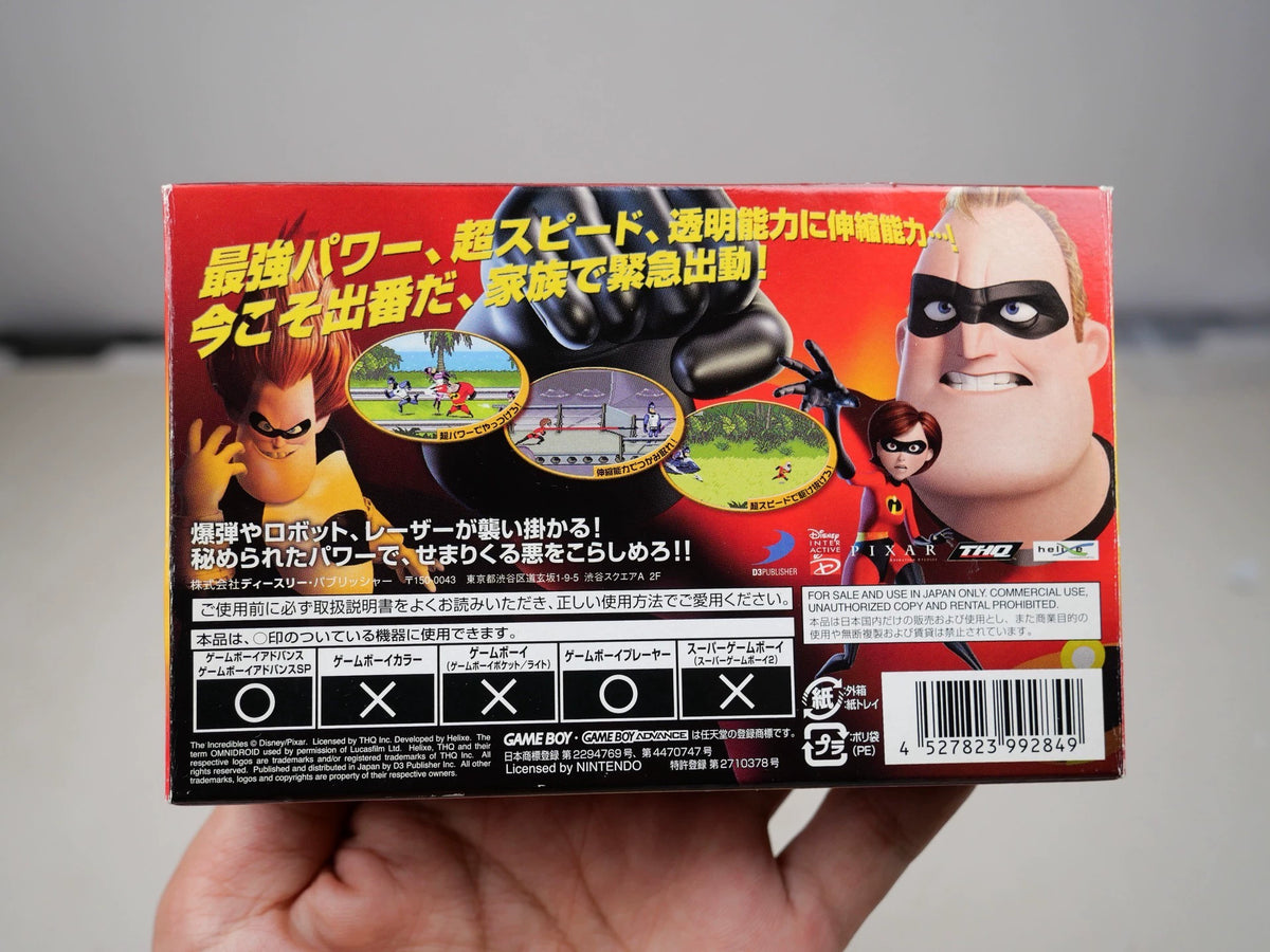 120926-toy-57 GBA game, Superman secret team, original genuine cassette, color as shown in the picture, box full, medieval beauty, chip memory, normal function, transparent protective box included in shipping.