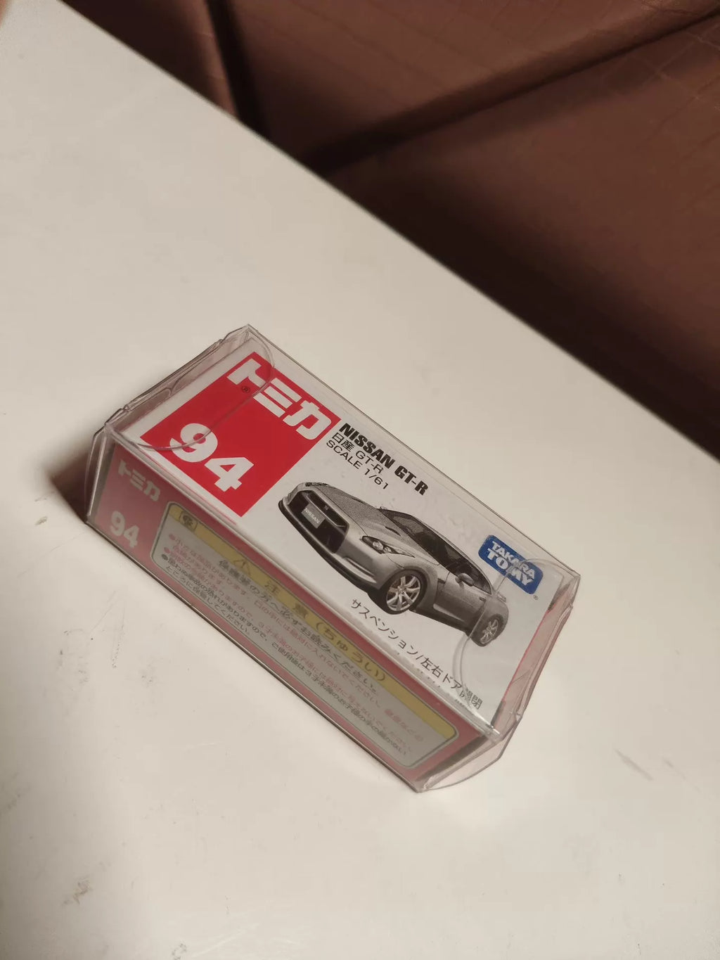 150926-toy-76 TOMICA 94 GT-R NISSAN GT-R
