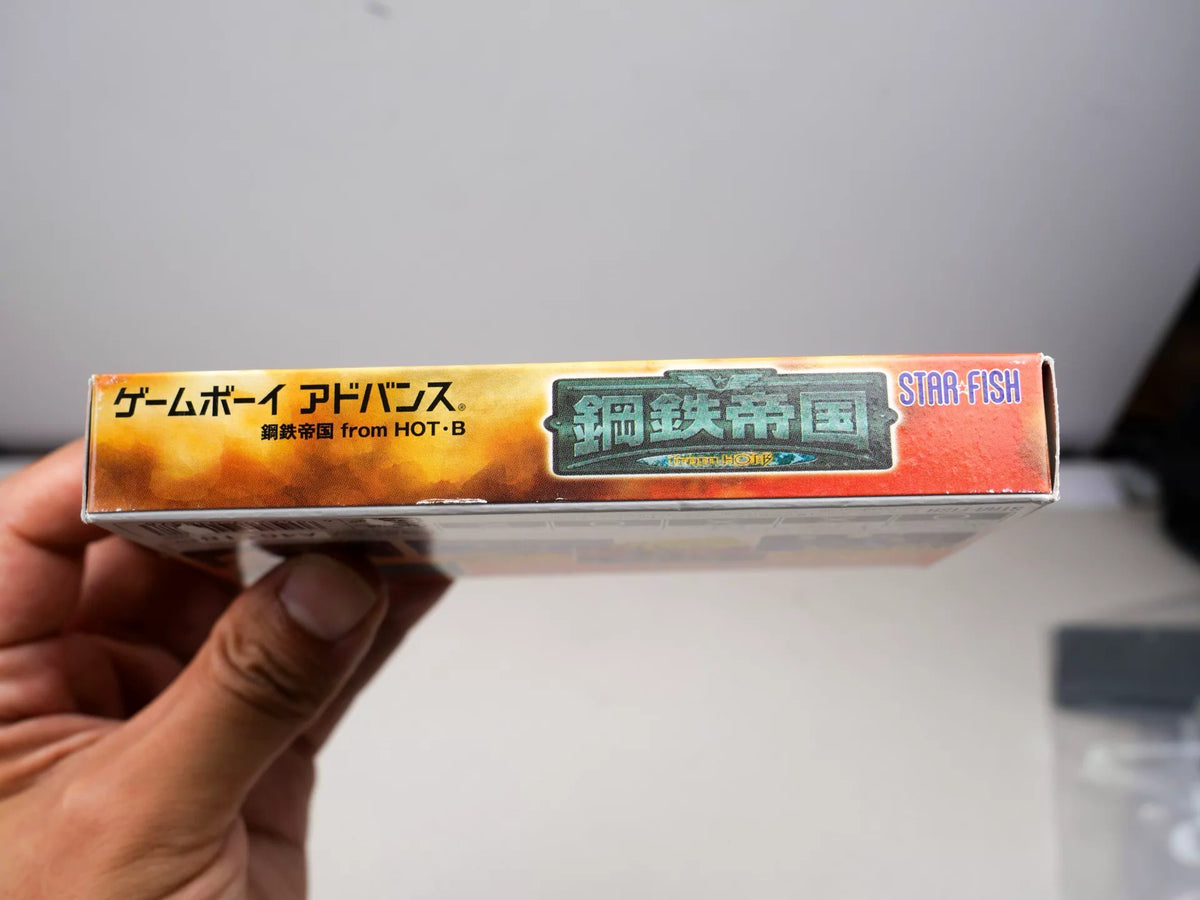 120926-toy-24 GBA game, steel empire, original genuine cartridge, color as shown in the picture, full box, good condition, flaws in the outer box, chip memory, normal function, transparent protective box included in shipping.