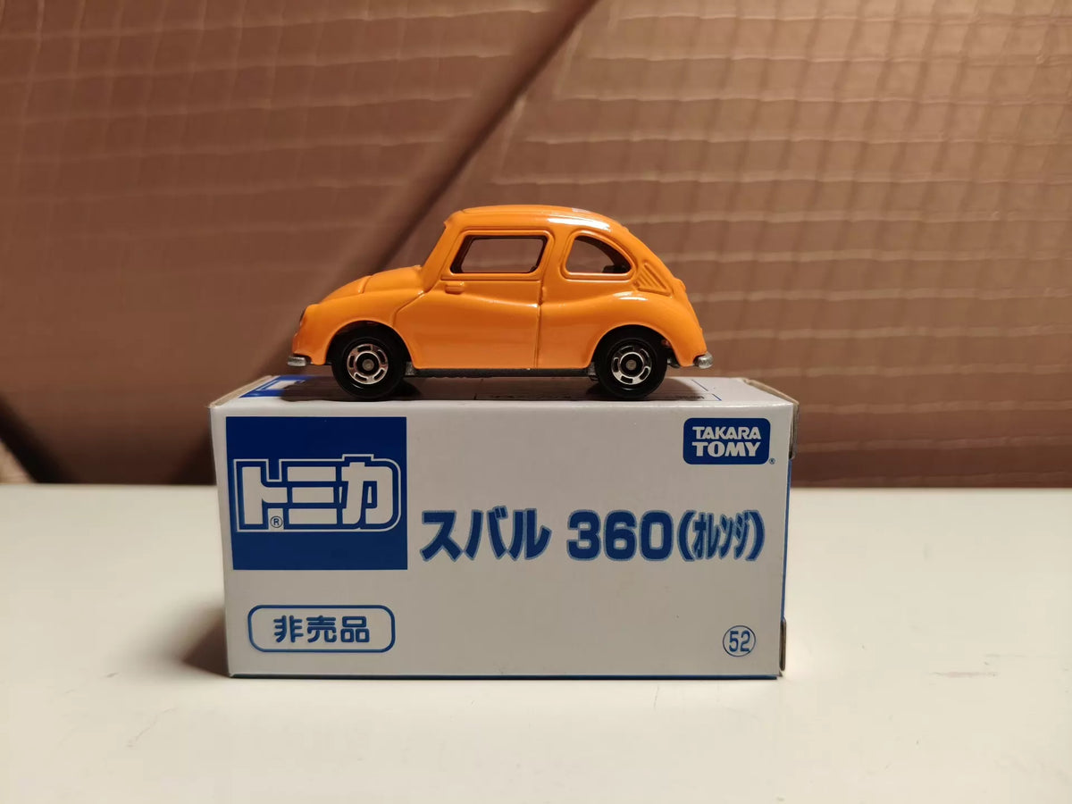 150926-toy-73 Exclusive prize draw not for sale at TOMICA Subaru 360 Orange Subaru 360