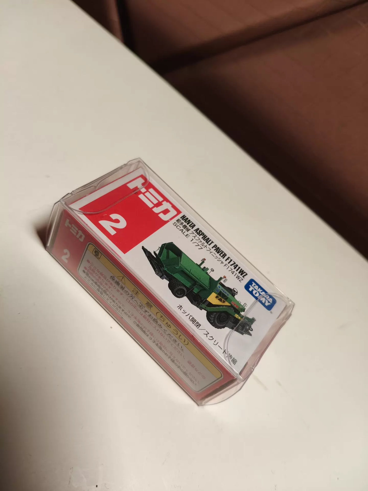 150926-toy-5 Tomica out-of-print red and white box No. 2 Fando mechanical paver Hanta asphalt paver F1741WZ