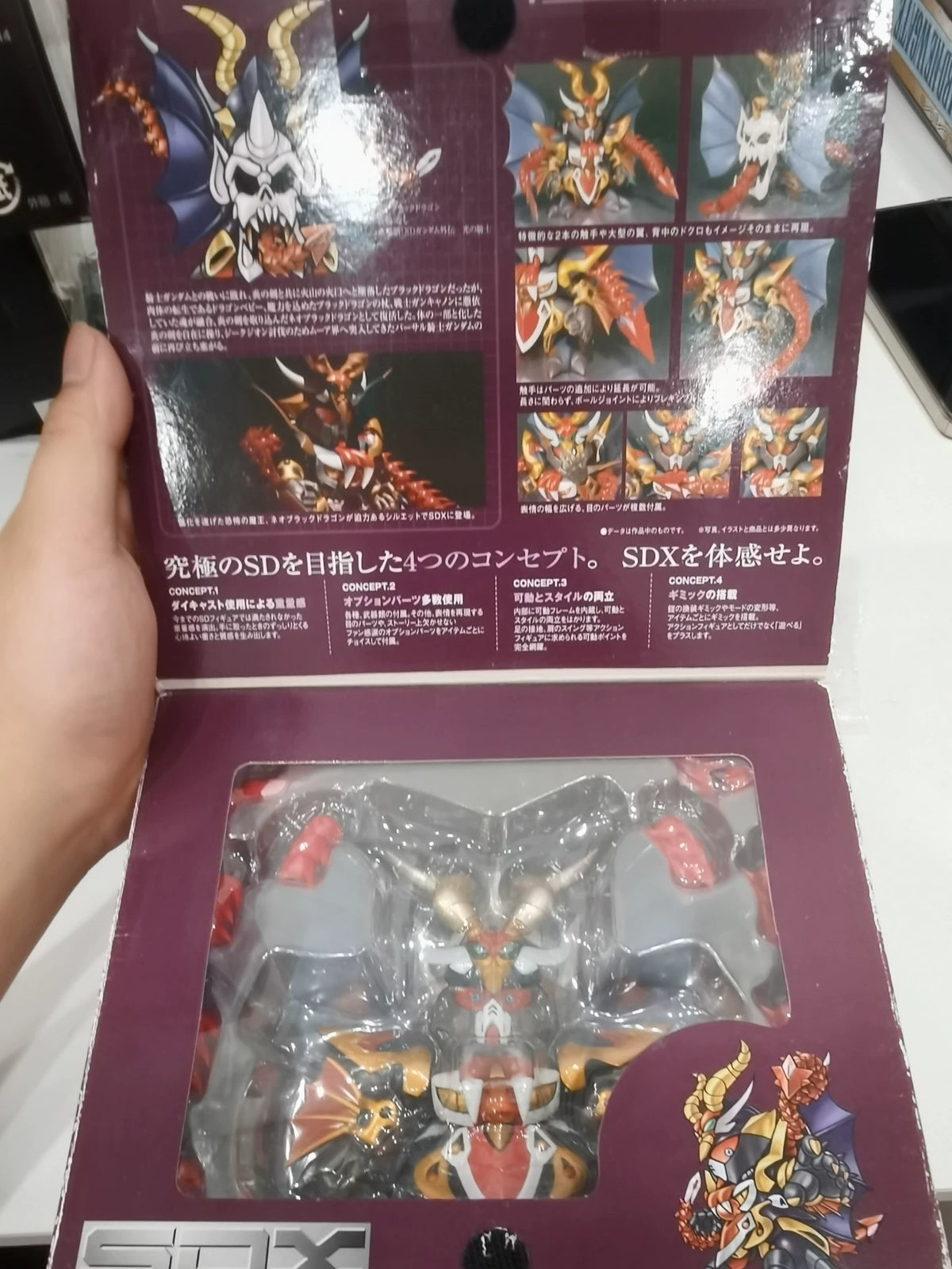 101026-toy-16 Gundam Bandai Good SDX Series Alloy Finished Black Dragon Japanese Human Back New