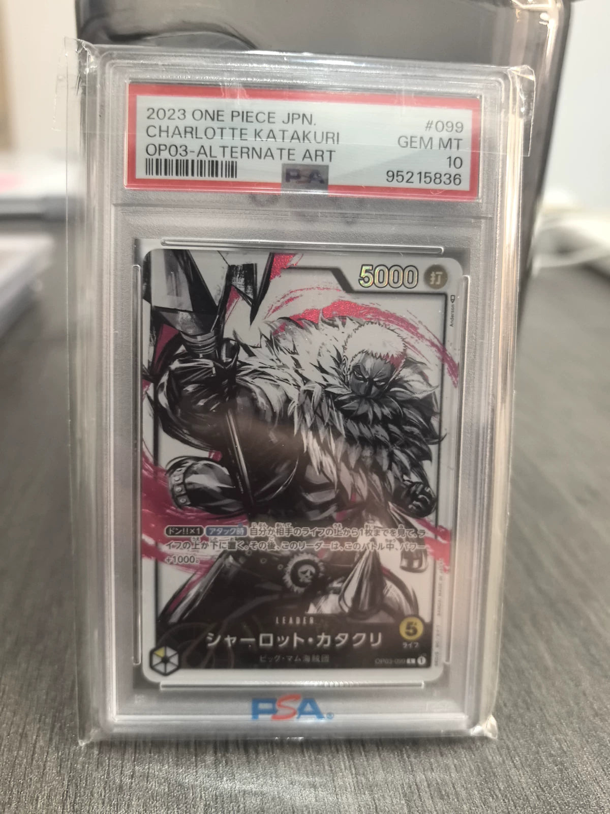 300926-toy-63 Almost Charlotte Katakuri OP03-099 Japanese edition PSA 10 points New