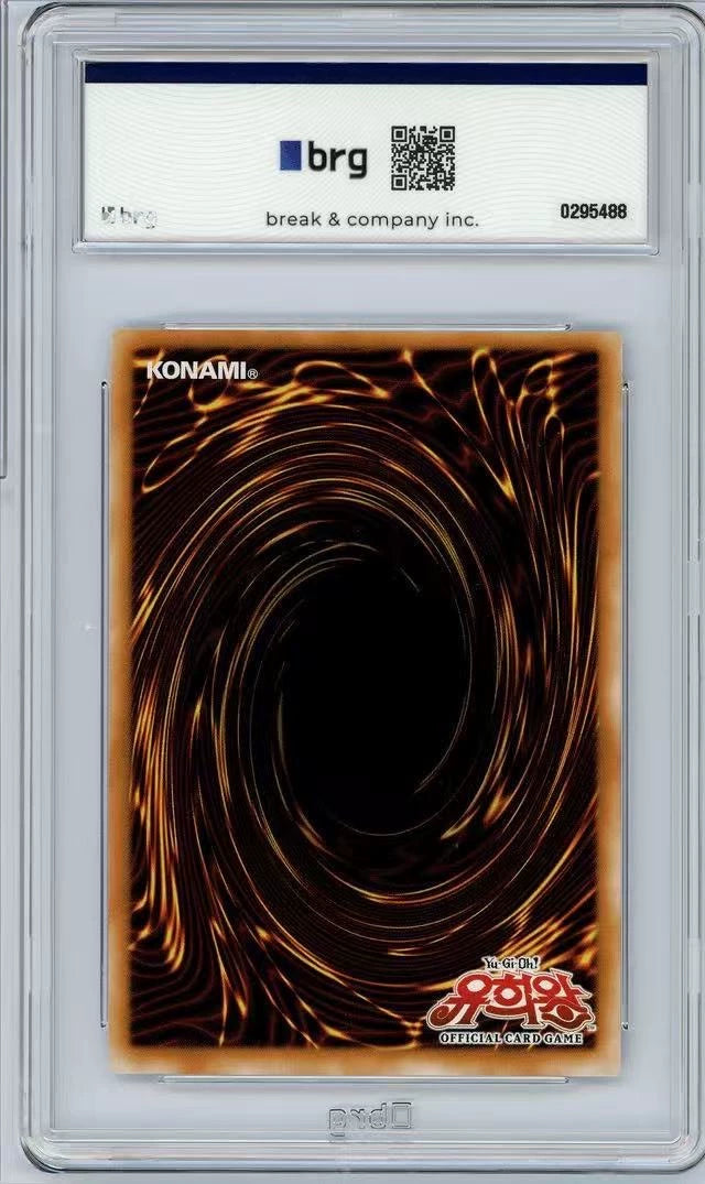 021026-toy-38 Yu-Gi-Oh Game Wang Lihong Xinxinglong Korean brush UTR very good batch strong e