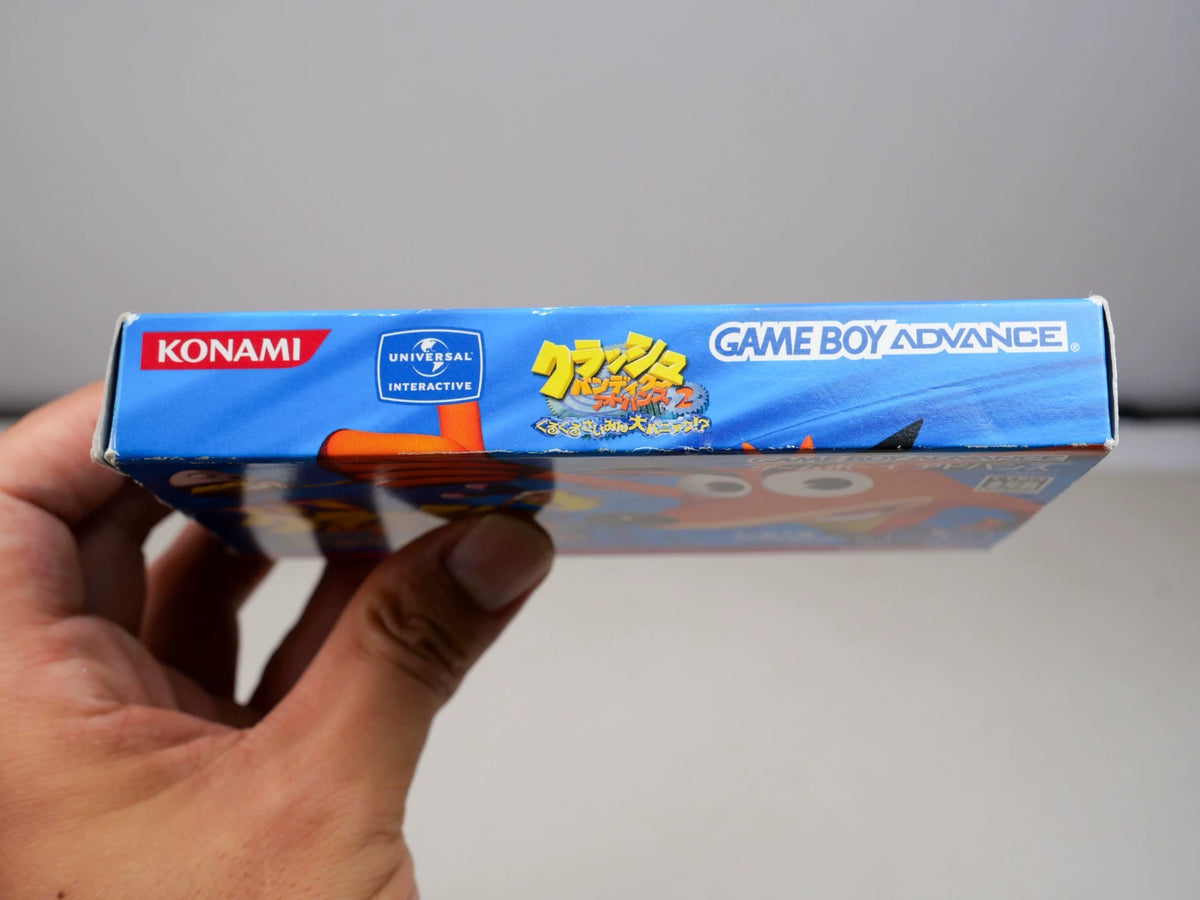 120926-toy-161 GBA 2
