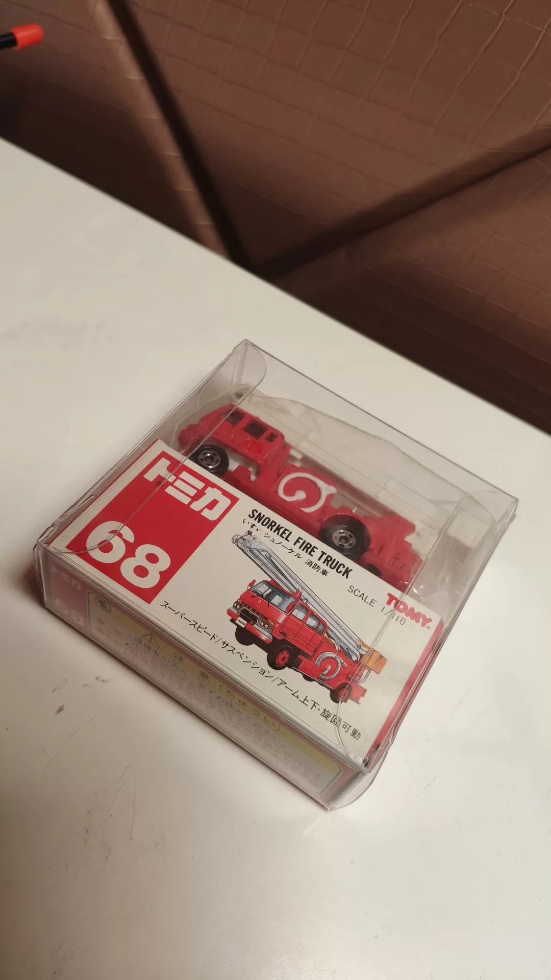 150926-toy-116 TOMICA 68 SNORKEL FIRE TRUCK