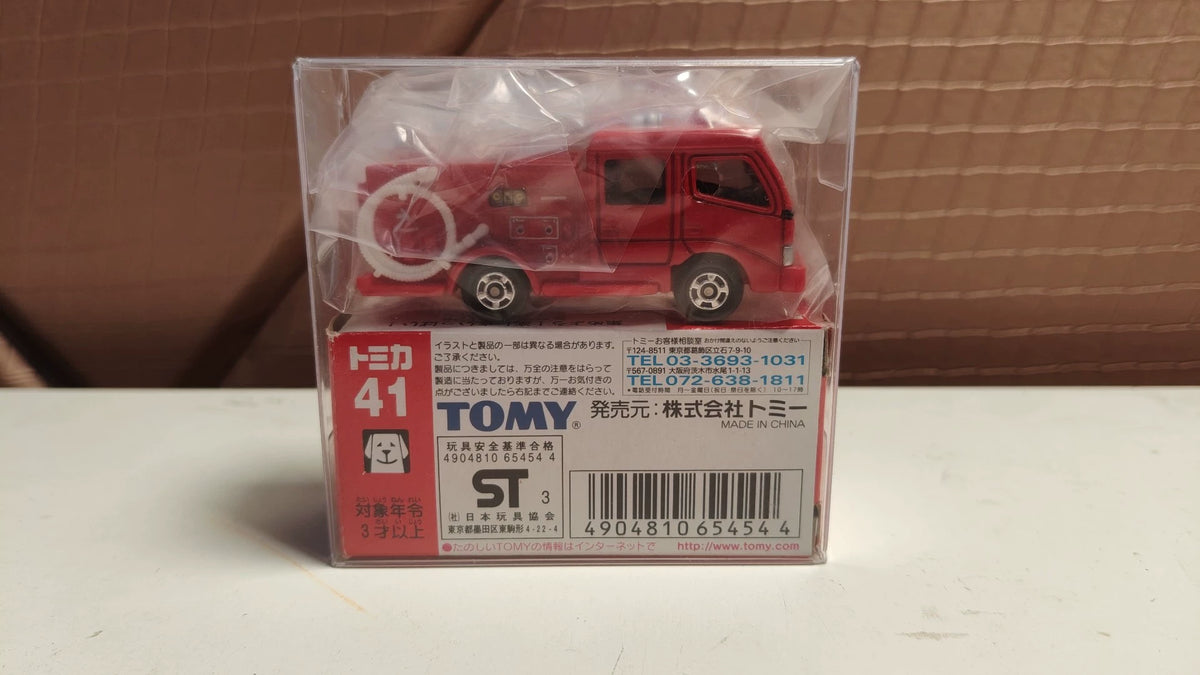 150926-toy-50 Tomica Tomica out-of-print red and white box old blue label new car sticker No. 41 Morita fire rescue vehicle Morita fire engine type CD-I