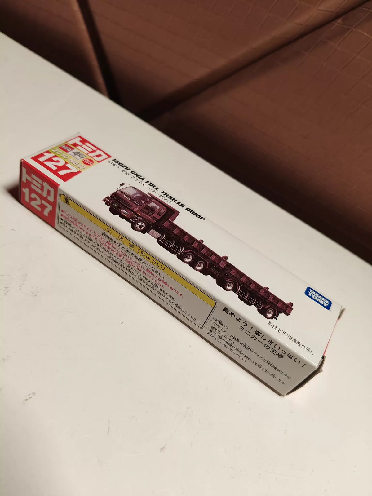 150926-toy-79 TOMICA 127 ISUZU GIGA FULL TRAILER DUMP
