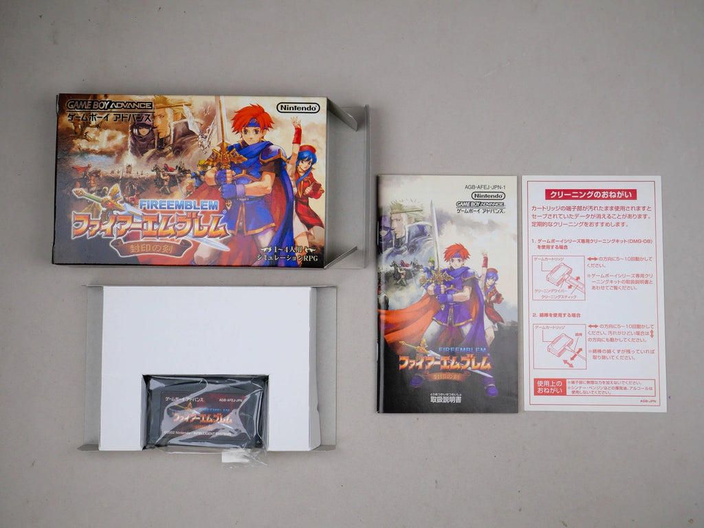 120926-toy-40 GBA game, flame emblem, seal sword, later reprinted double engraved chip memory version, all original, box said, rare, beautiful almost new, normal function, free shipping, no knife, send transparent protection box.