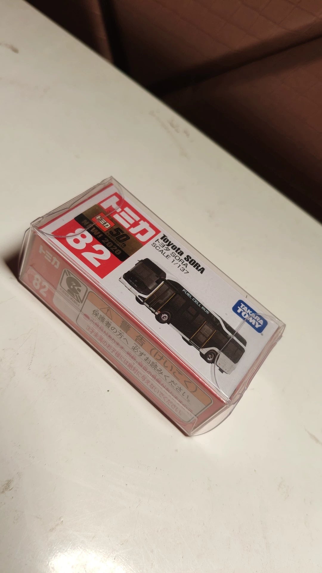 150926-toy-61 Tomica out of print red and white box new car sticker 82 Toyota bus Toyota Sora