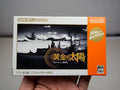 GBA game, Golden Sun 2, Lost Era, original genuine, color as shown in the figure, later reprinted, u