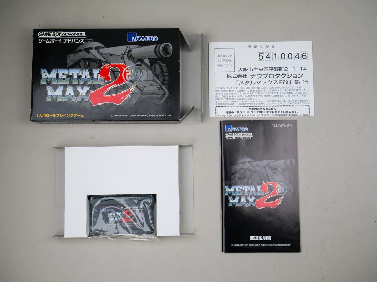 120926-toy-29 gBA game, reloaded Soldier 2, original genuine cassette, color as shown in the figure, full box, good condition, chip memory, normal function, transparent protective box included in shipping.