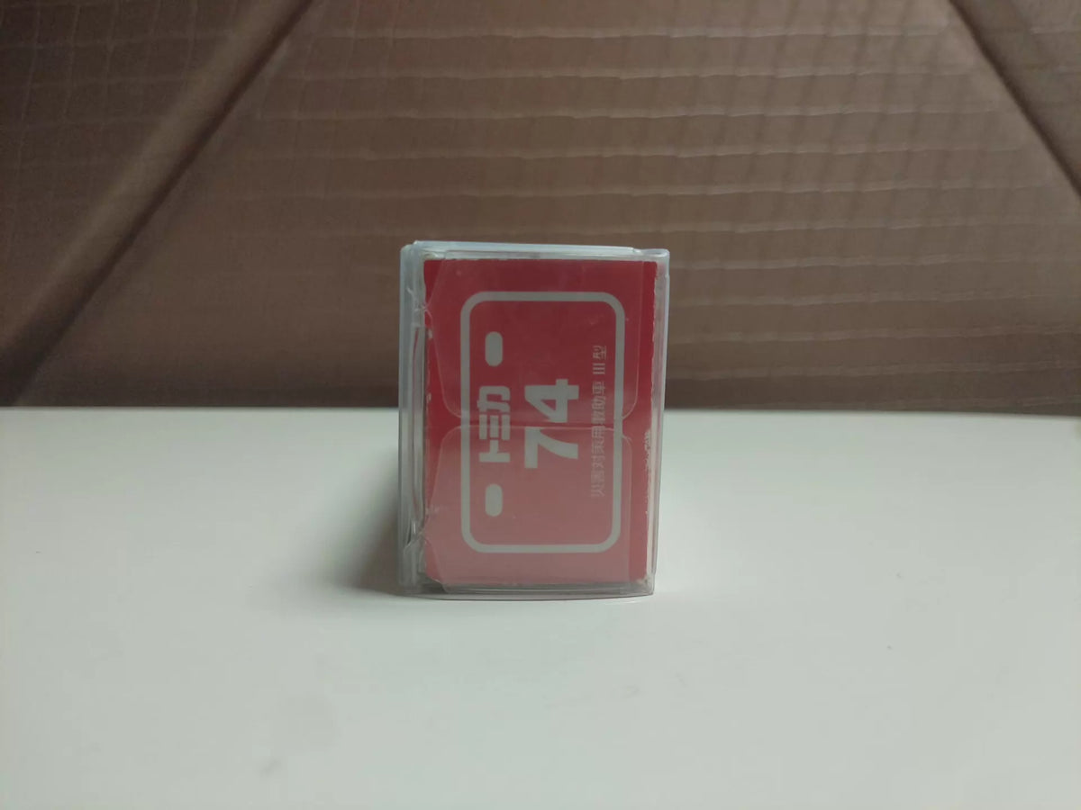 150926-toy-78 TOMICA 74 RESCUE TRUCK III TYPE