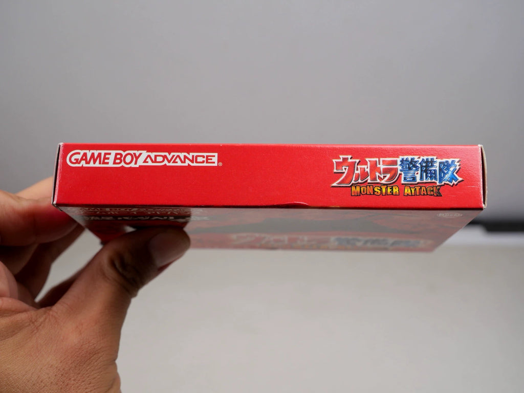 120926-toy-119 GBA