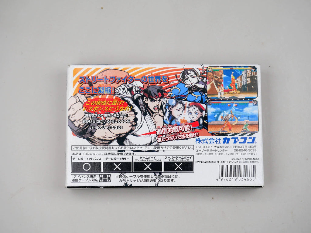GBA game, Street Fighter, 2X, Resuscitation, Medieval Original Cassette, as shown in the picture, the box is full, the trace of normal use of the box, Figure 9 The inner box is a sticky adhesive, the chip memory, the function is and the transparent
