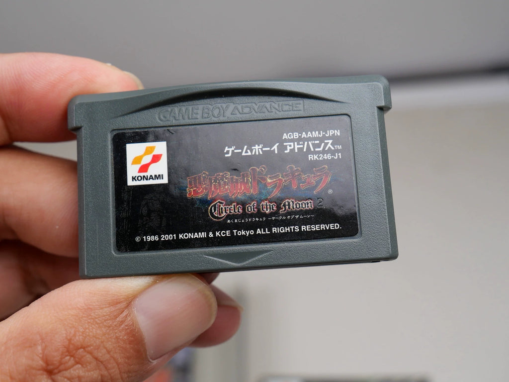 120926-toy-60 GBA game, Demon City, Reincarnation of the Moon, original genuine cartridge, as shown in the figure, the box says all, the functions normally, and the transparent protective box is delivered free of charge.