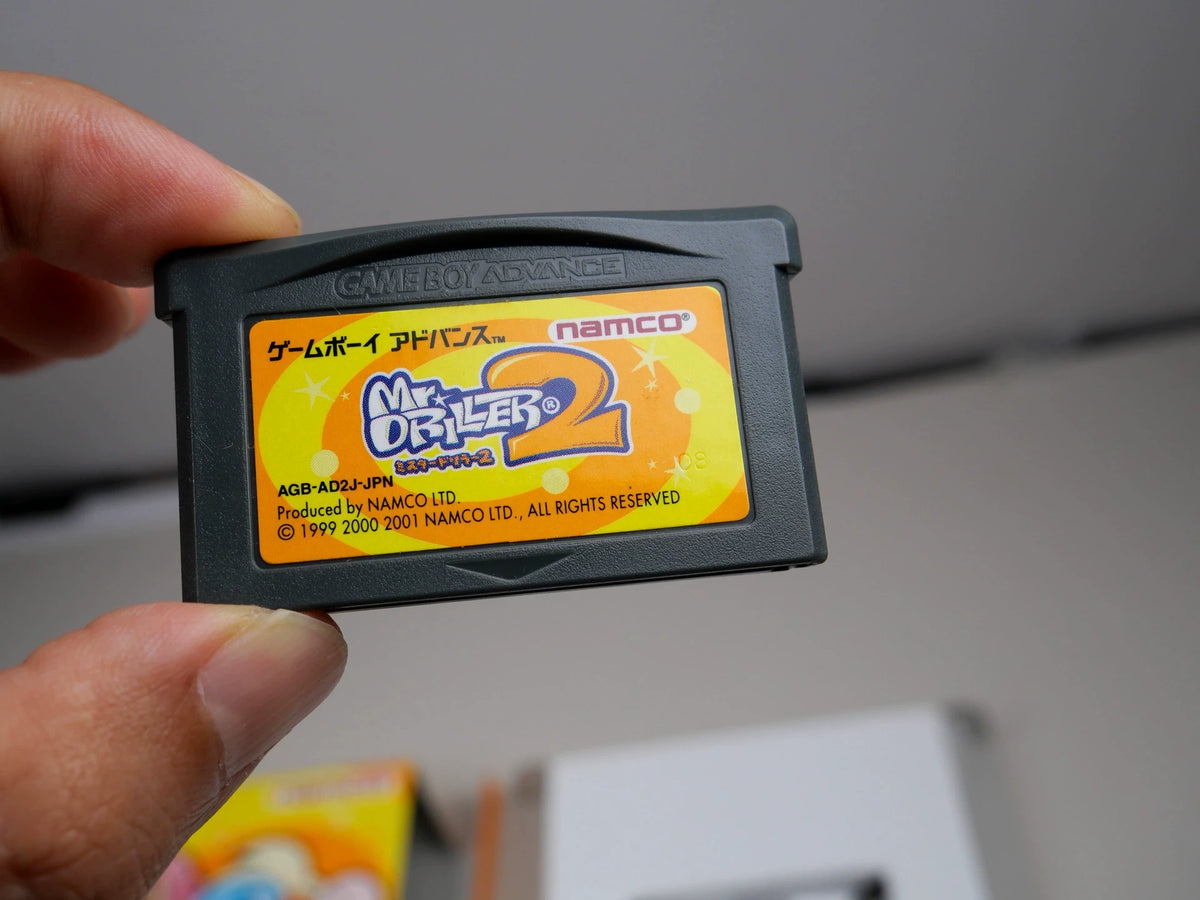 120926-toy-111 GBA 2, 2