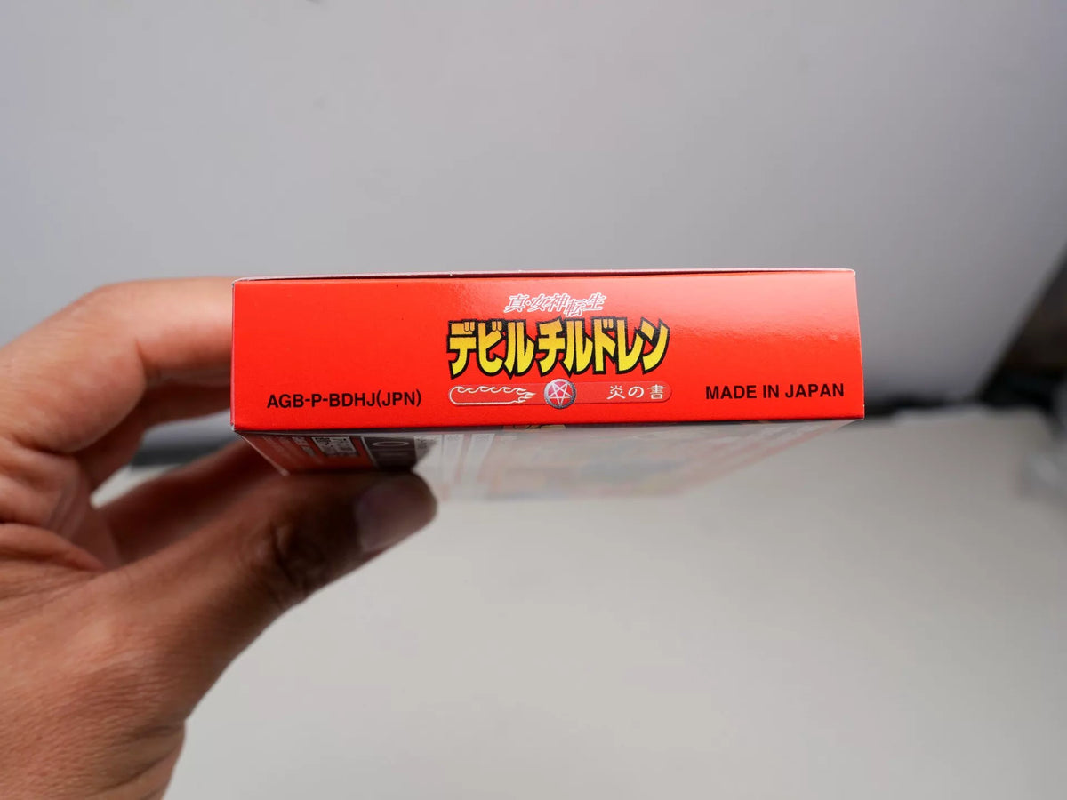 120926-toy-32 GBA True Goddess Reincarnation, The Book of Flames, Original Genuine, Color As Pictured, Full Box, Beauty Nearly New, Cassette Function Normal, Free Shipping Transparent Protective Box.
