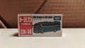 150926-toy-136 TOMICA CN14 FAW JIEFANG KE CHE