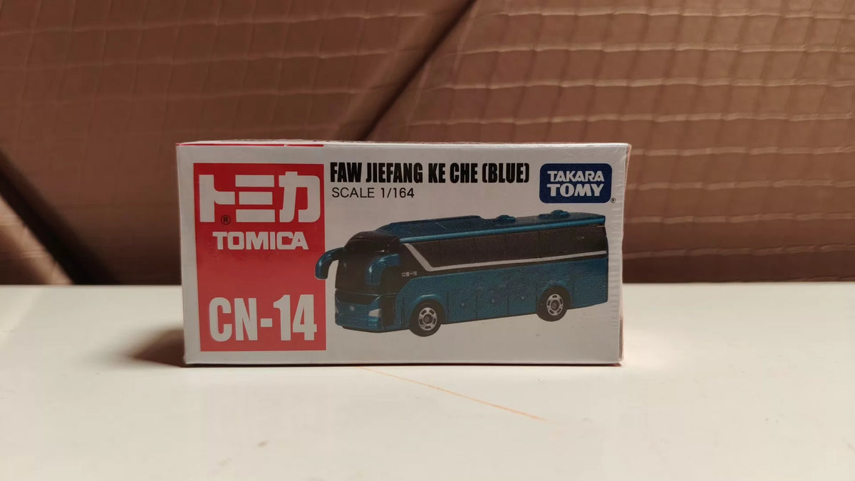 150926-toy-136 TOMICA CN14 FAW JIEFANG KE CHE
