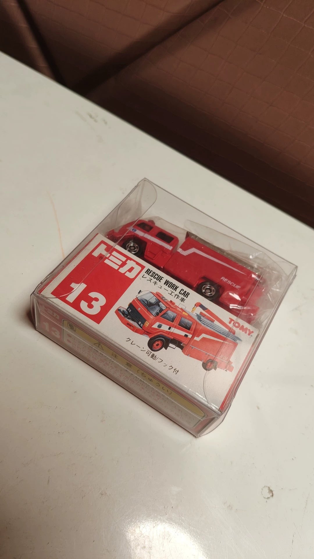 150926-toy-100 TOMICA 13 RESCUE WORK CAR