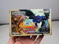 120926-toy-167 GBA 2. 9