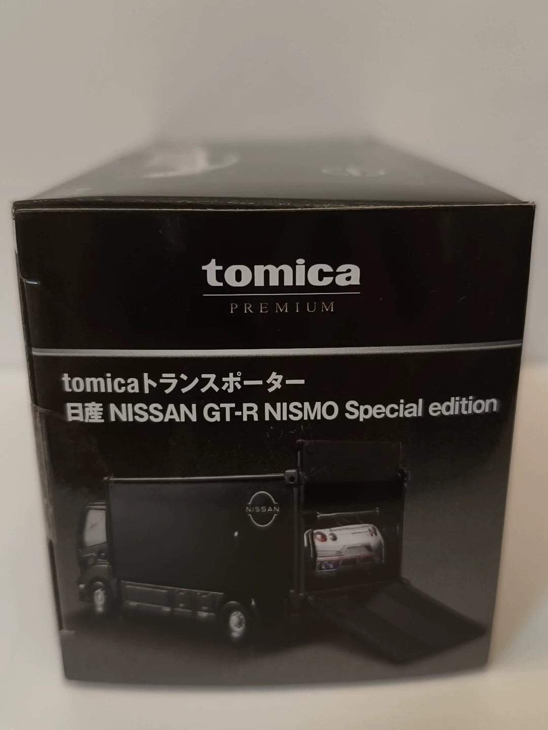 210926-toy-8 Tomica Seal premium Nissan GT-R Nismo Special edition truck set original box New
