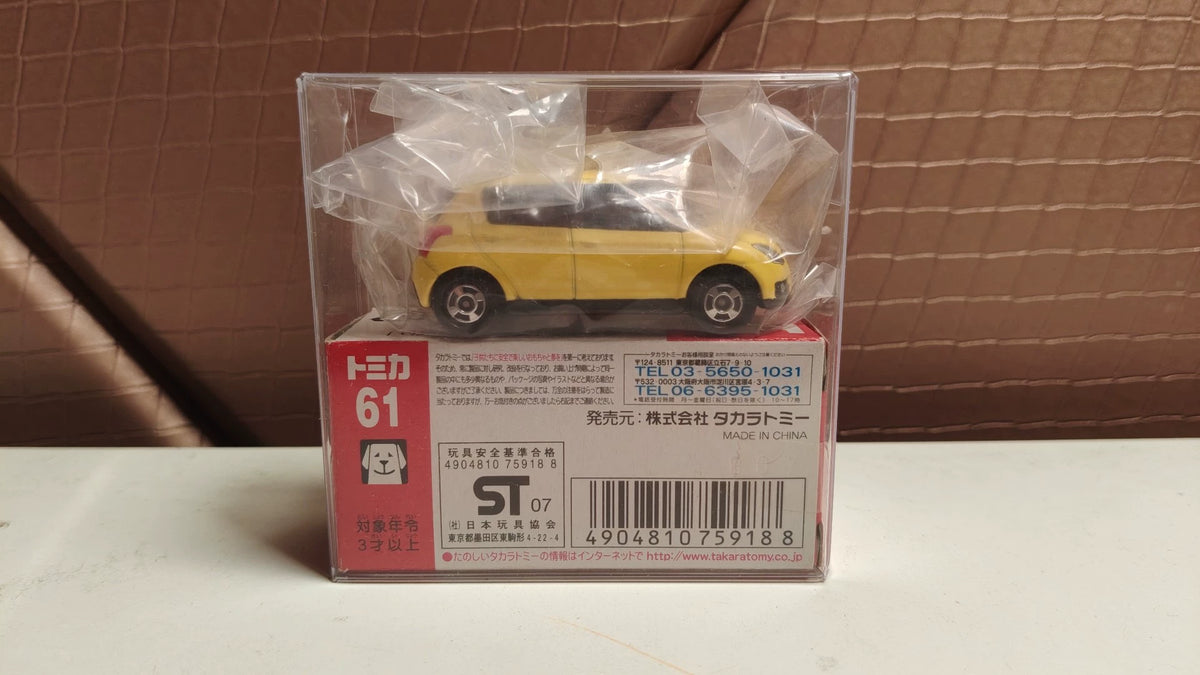 150926-toy-106 TOMICA 61 SUZUKI SWIFT Sport