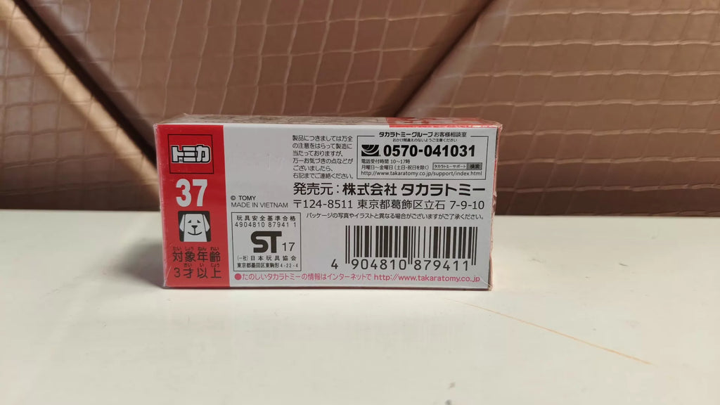 150926-toy-18 Tomica out-of-print red and white box new car sticker No. 37 mini John Cooper works