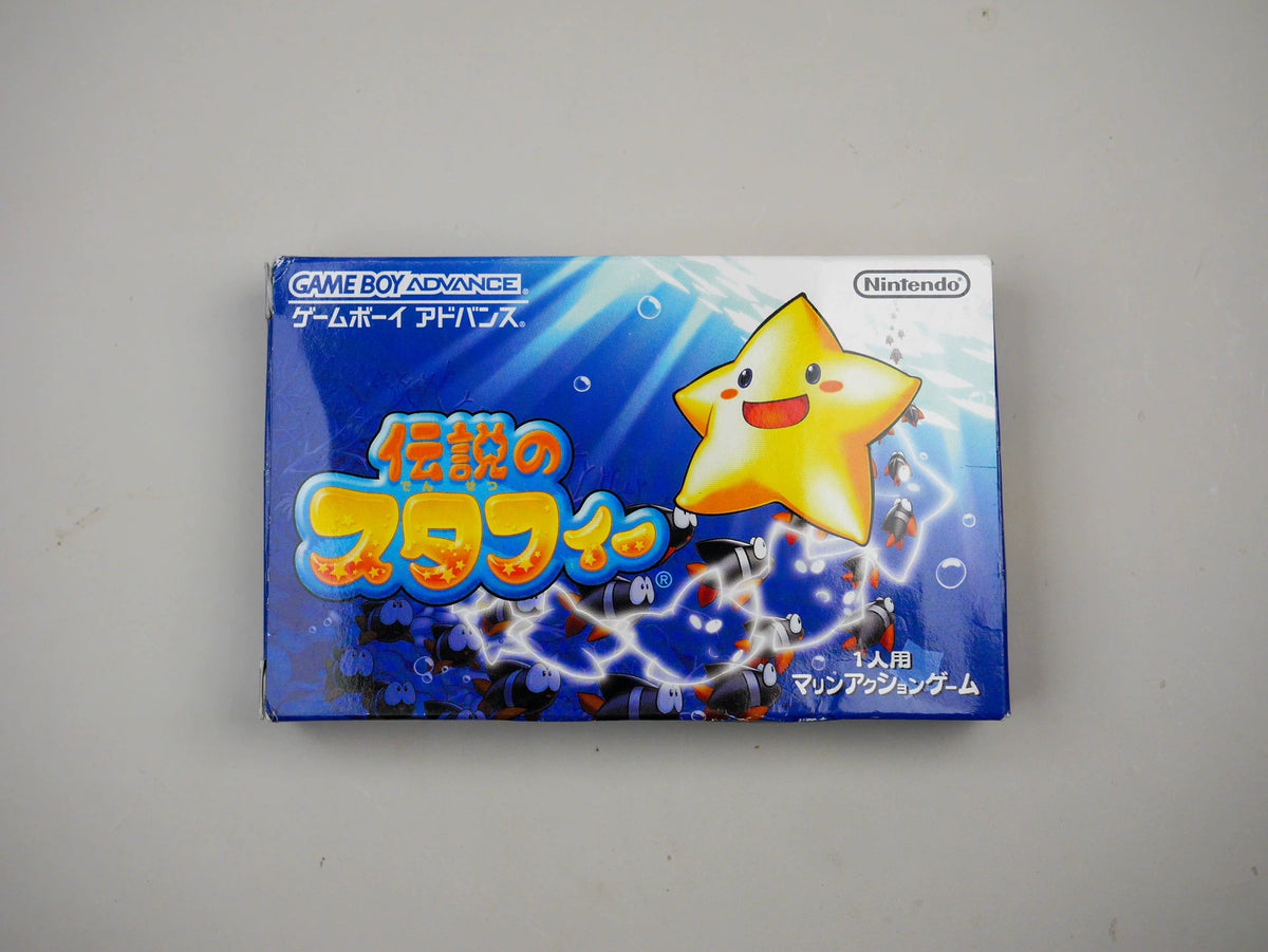 GBA game, the legendary Staffey generation, genuine cassette, color as shown in the picture, the box is full, the overall state is average, the side of the box is bruised, the function is normal, and the transparent protective box is delivered.