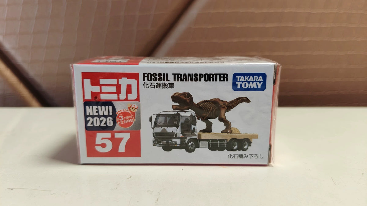 150926-toy-132 TOMICA 57 DINOSAUR CARRIER