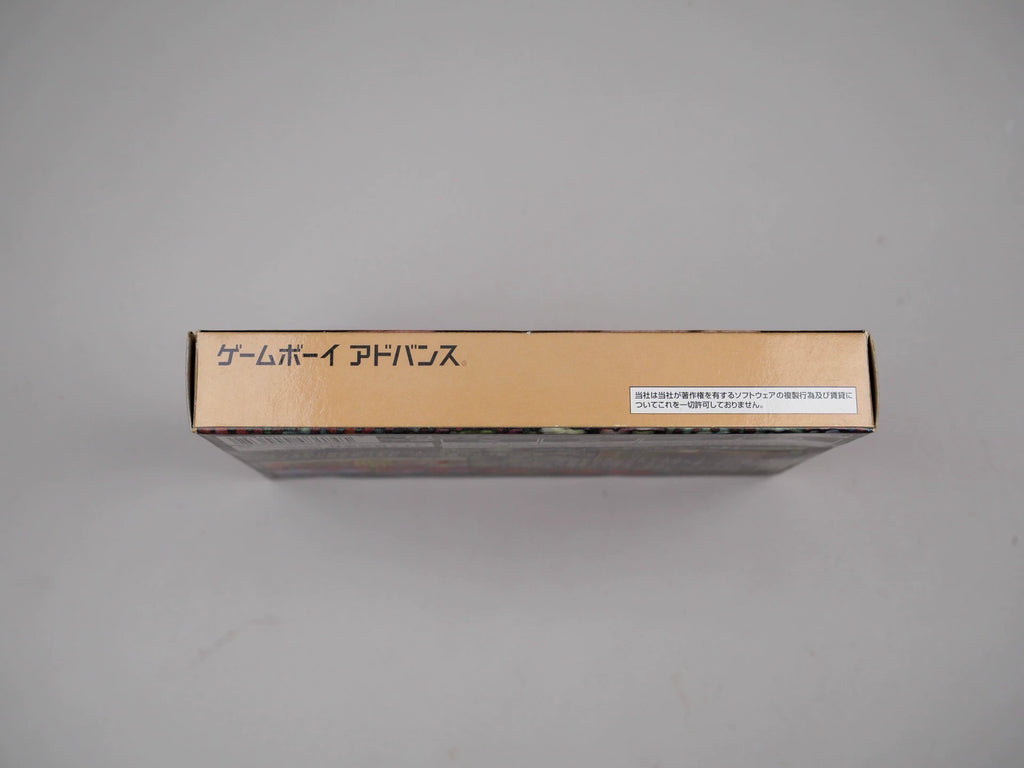 120926-toy-63 GBA game, Soul Douluo, genuine cassette, as shown in the figure, the box is complete, the state is good, the function is normal, and the transparent protective box is delivered.