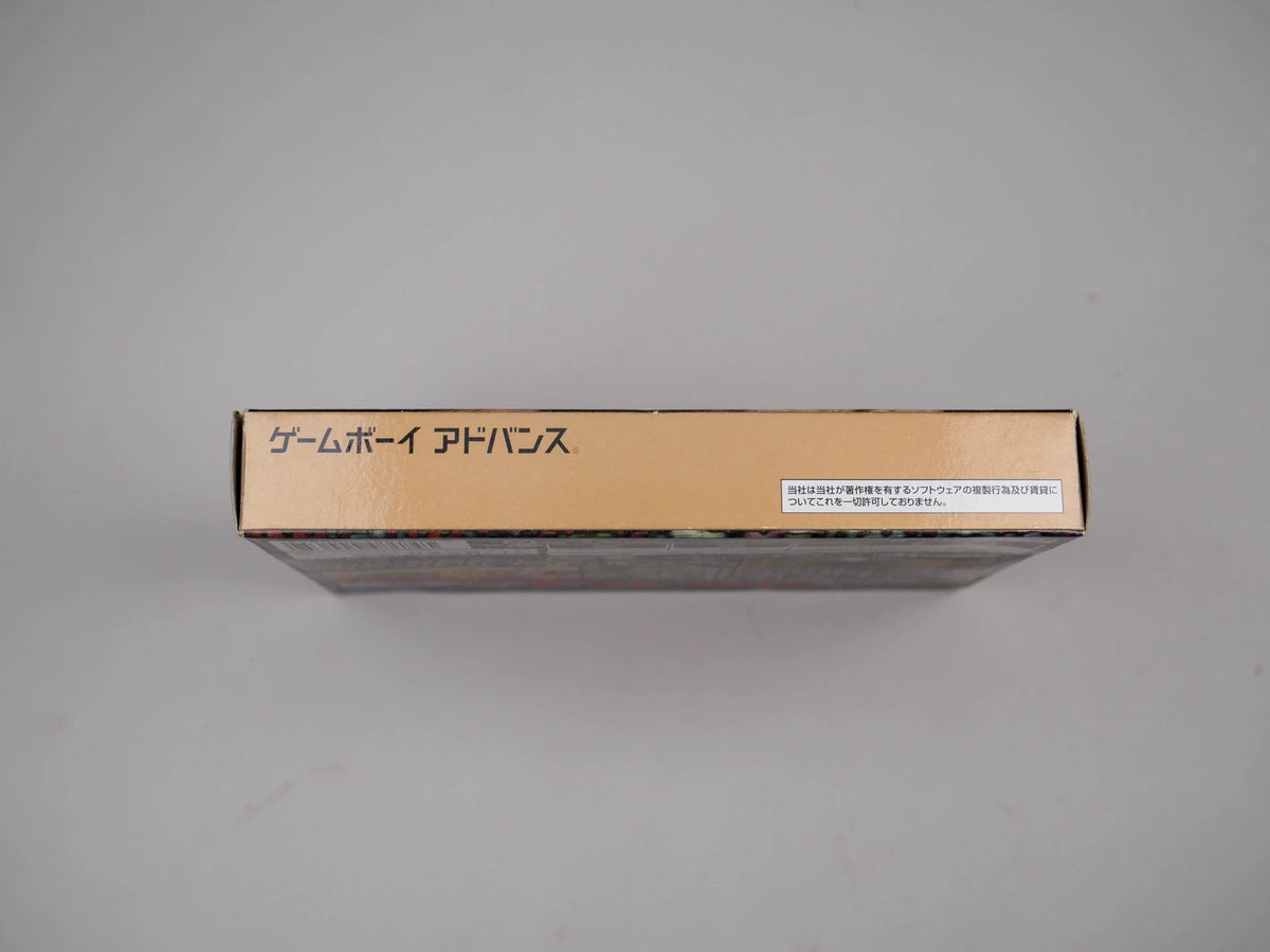 120926-toy-63 GBA game, Soul Douluo, genuine cassette, as shown in the figure, the box is complete, the state is good, the function is normal, and the transparent protective box is delivered.