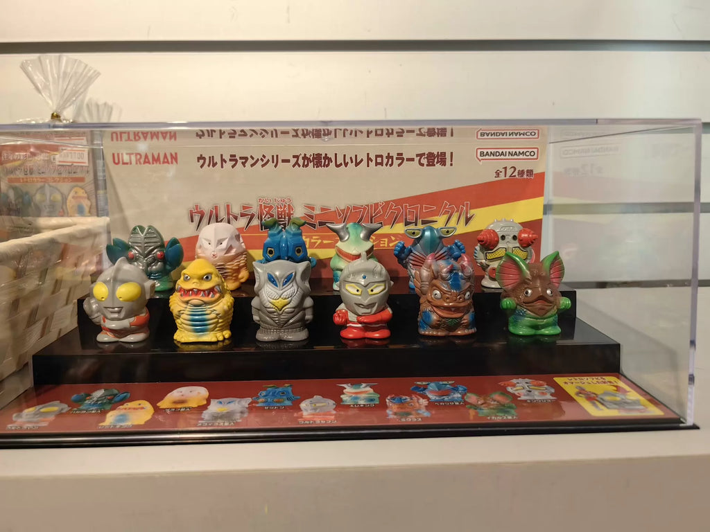 161026-toy-19 Ultraman Monsters Mini Soft Chronicles boxed set of 12