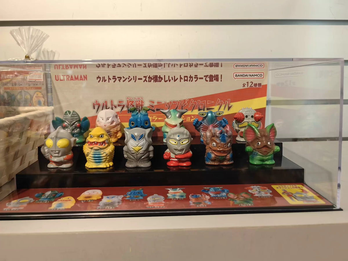 161026-toy-19 Ultraman Monsters Mini Soft Chronicles boxed set of 12