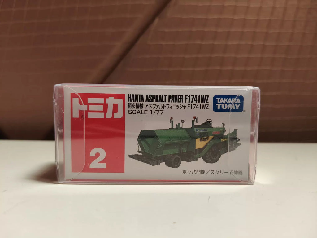 150926-toy-5 Tomica out-of-print red and white box No. 2 Fando mechanical paver Hanta asphalt paver F1741WZ