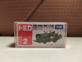 150926-toy-5 Tomica out-of-print red and white box No. 2 Fando mechanical paver Hanta asphalt paver F1741WZ