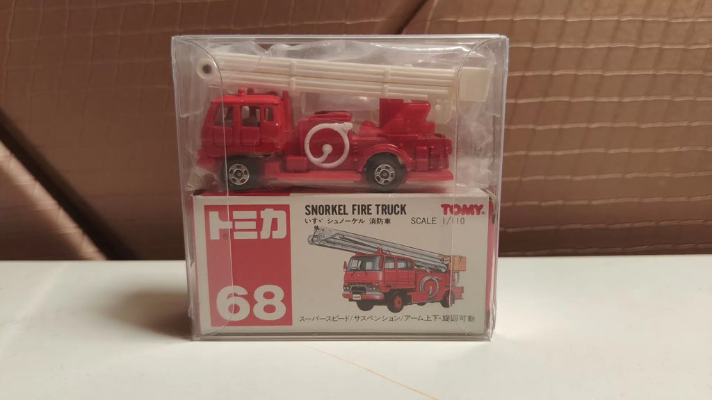 150926-toy-116 TOMICA 68 SNORKEL FIRE TRUCK