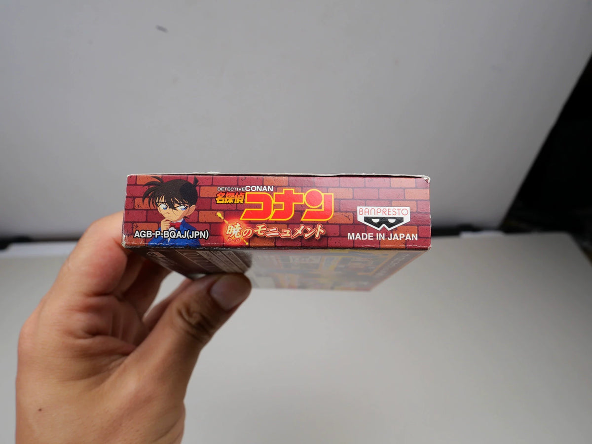 120926-toy-105 GBA