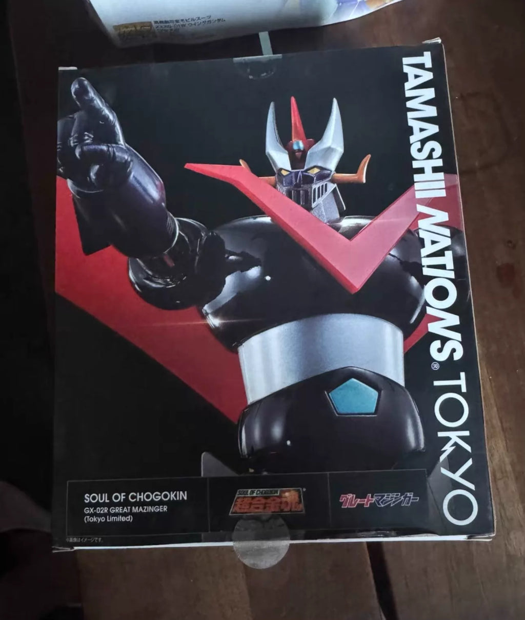 021026-toy-15 Bandai Great Demon Super Alloy Soul GX-02R Iron Armored Almighty Man