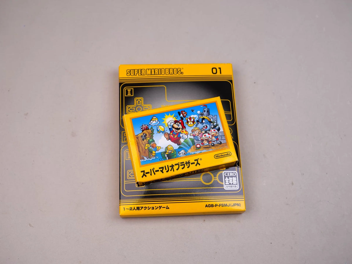 120926-toy-106 GBA fc mini 3