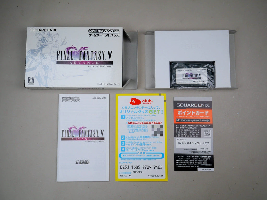 120926-toy-118 GBA 5. FFv.