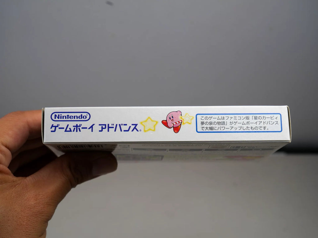 120926-toy-164 GBA