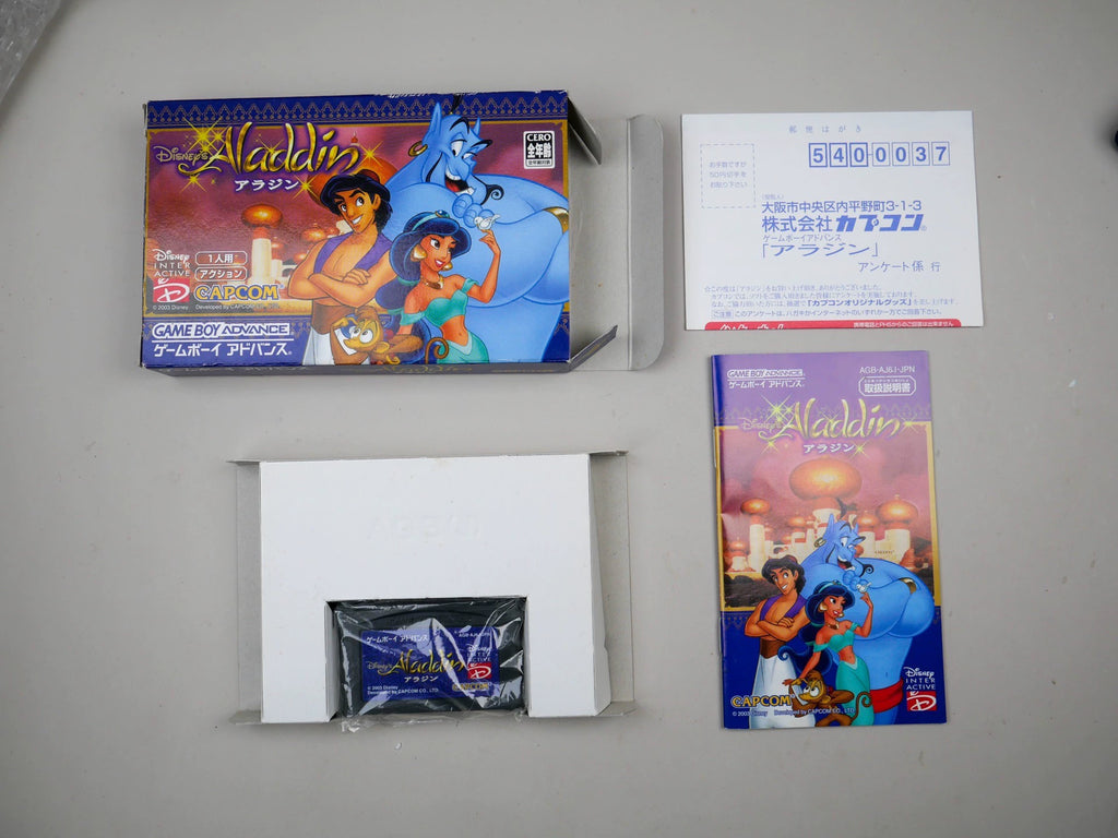 120926-toy-49 GBA game, magic lamp Aladdin, original genuine cassette, rare card, color as shown in the picture, box full, medieval fine, a little damage to the box, chip memory, normal function, transparent protective box included.
